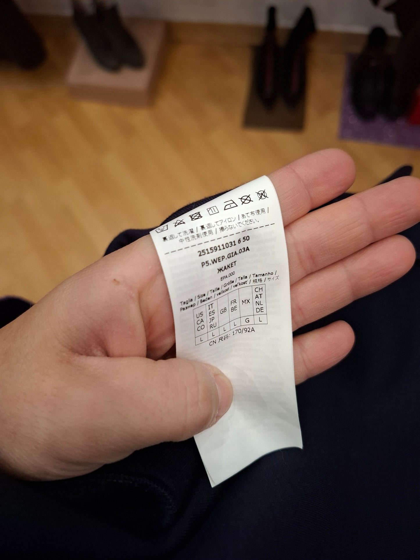 Giacca MaxMara nuova tg L