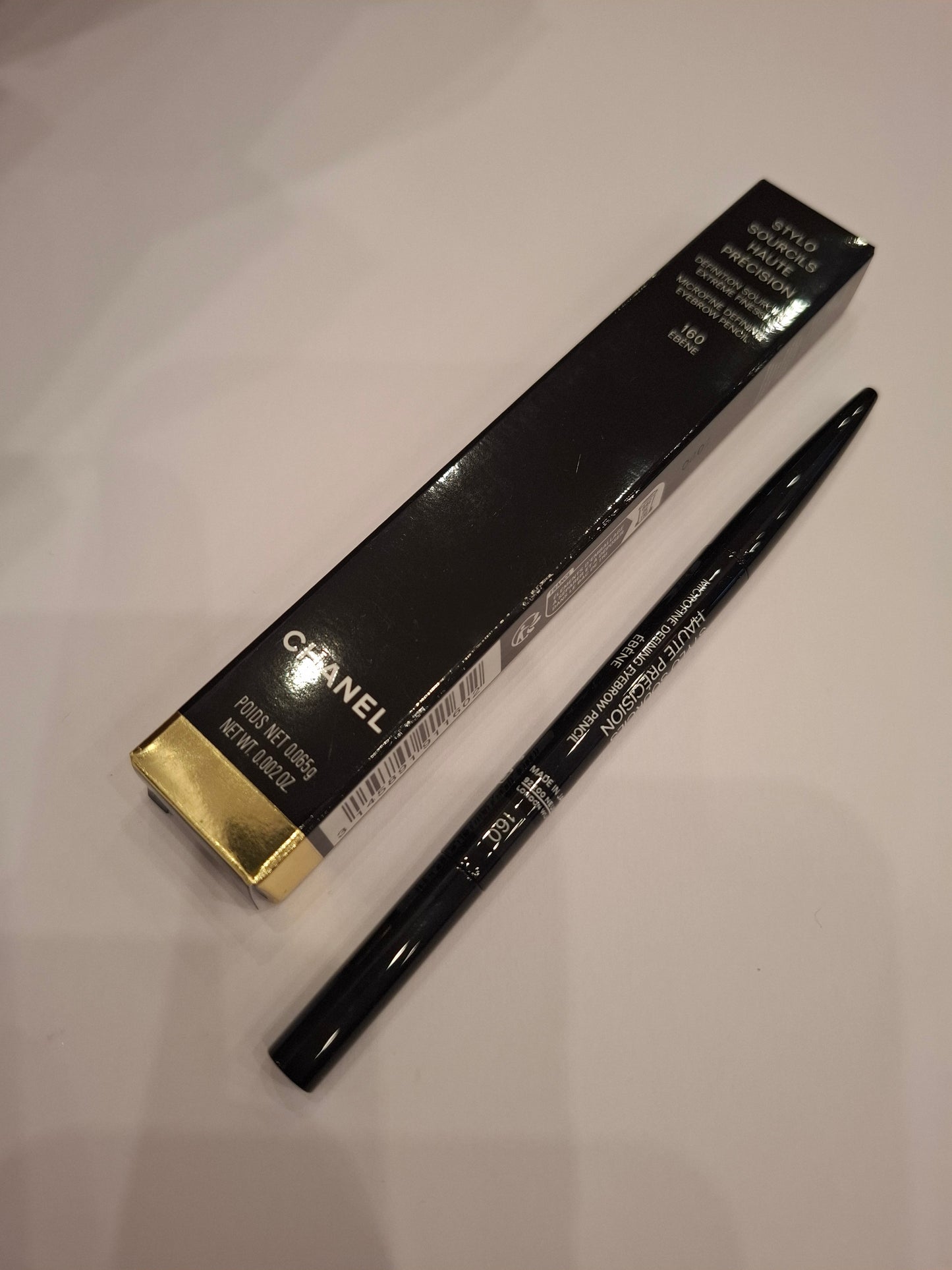 Stylo Haute Precision Chanel