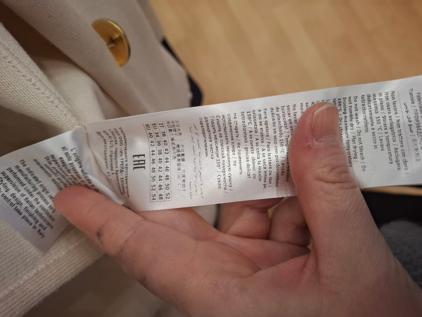 Giacca Luisa Spagnoli tg L panna