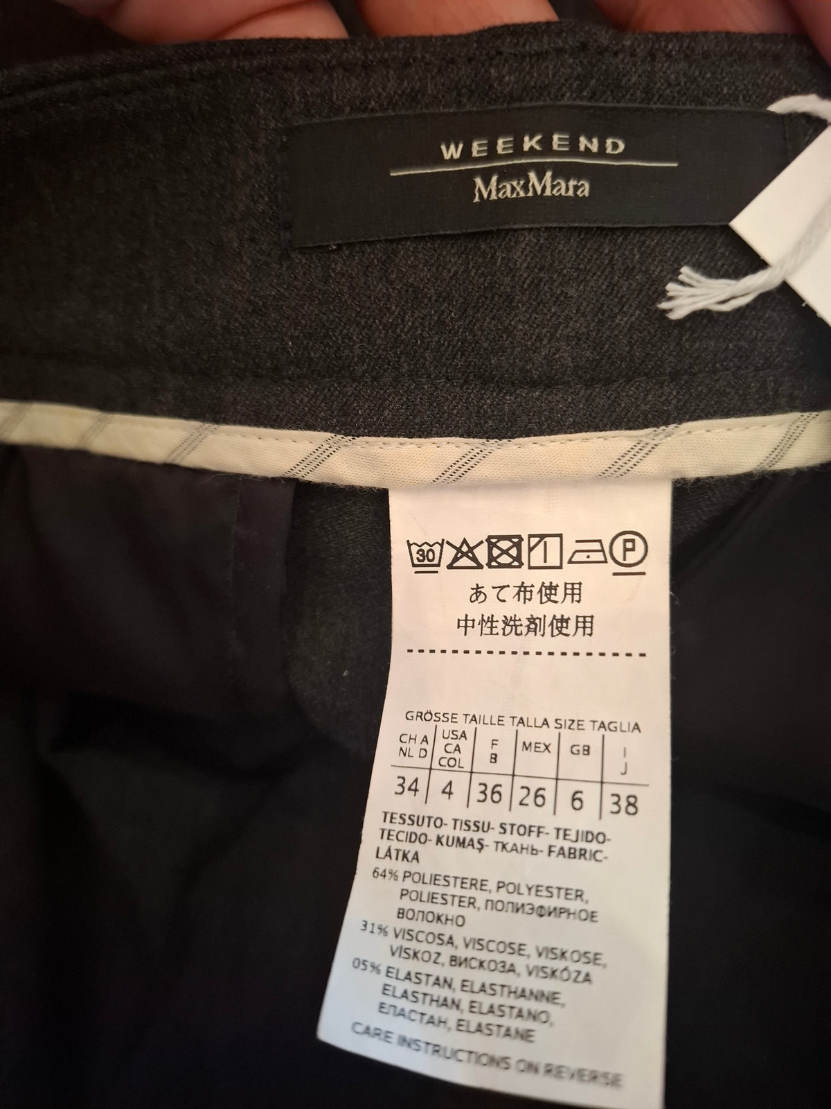 Pantalone MaxMara tg 38
