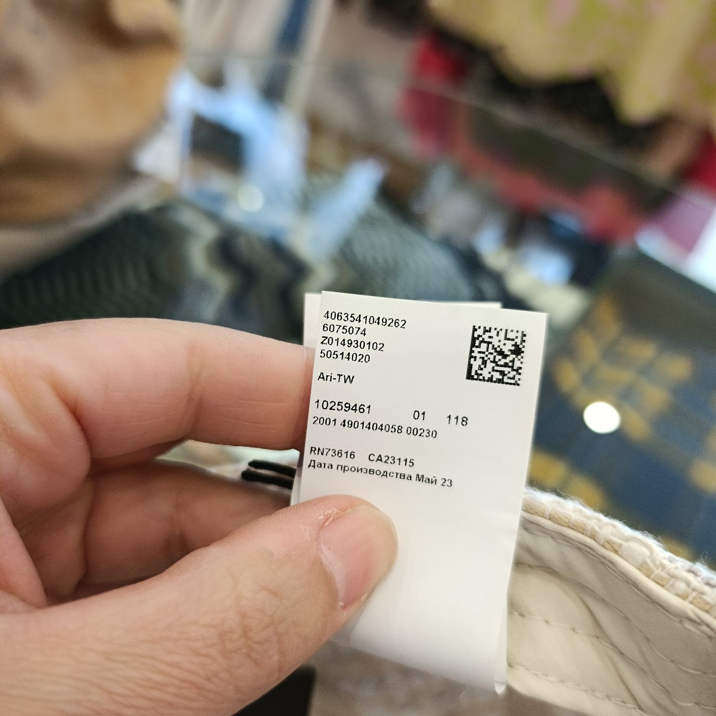 Cappello Hugo Boss nuovo tg M/L