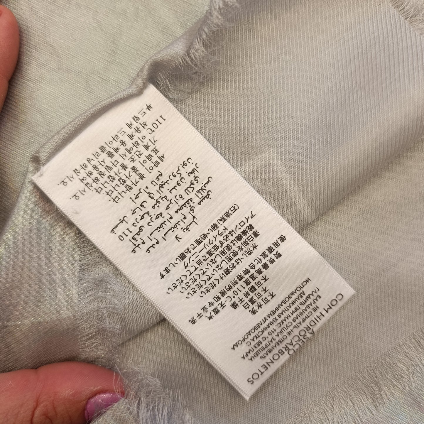 Scialle Gucci glitter tortora nuovo