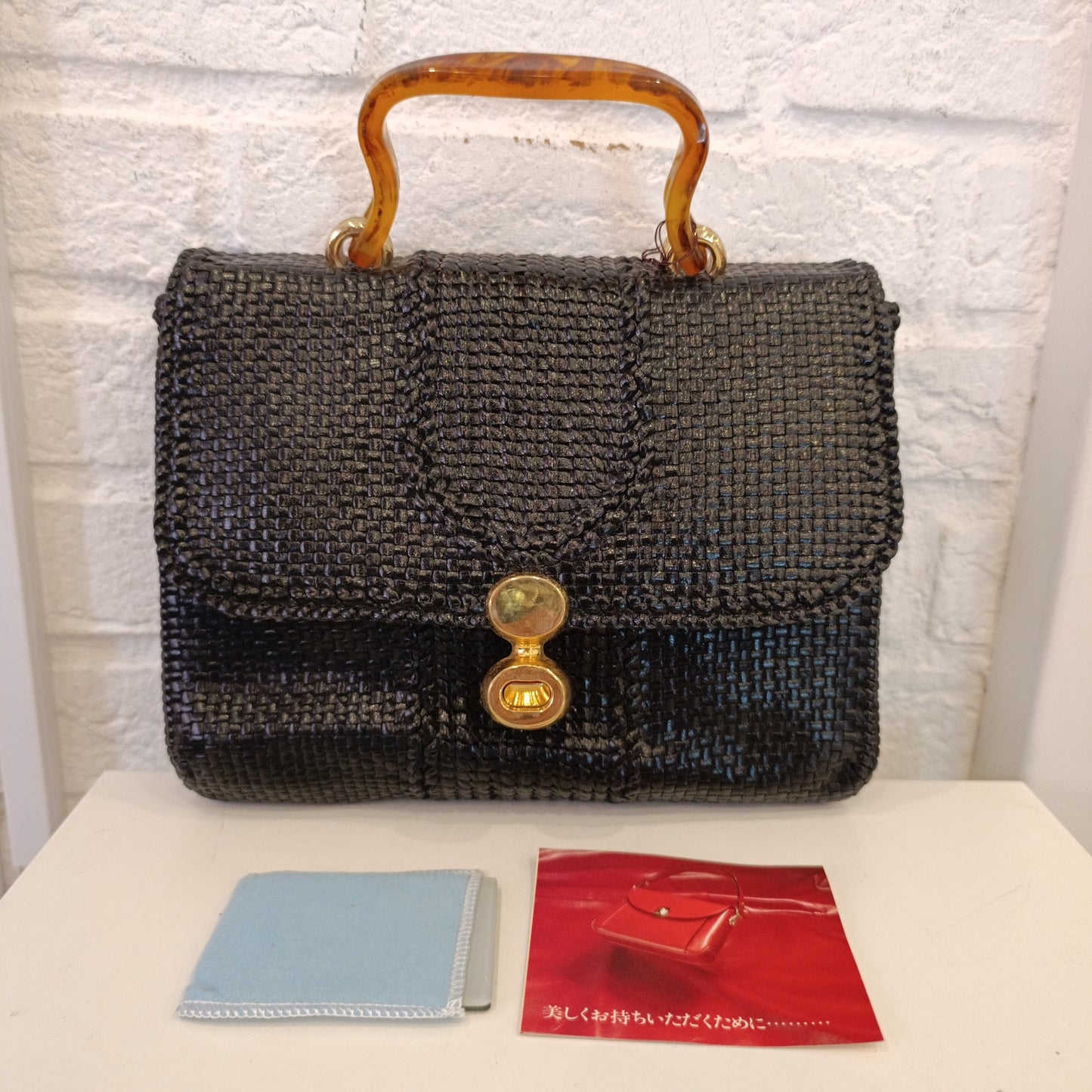 Borsa in pelle intrecciata vintage