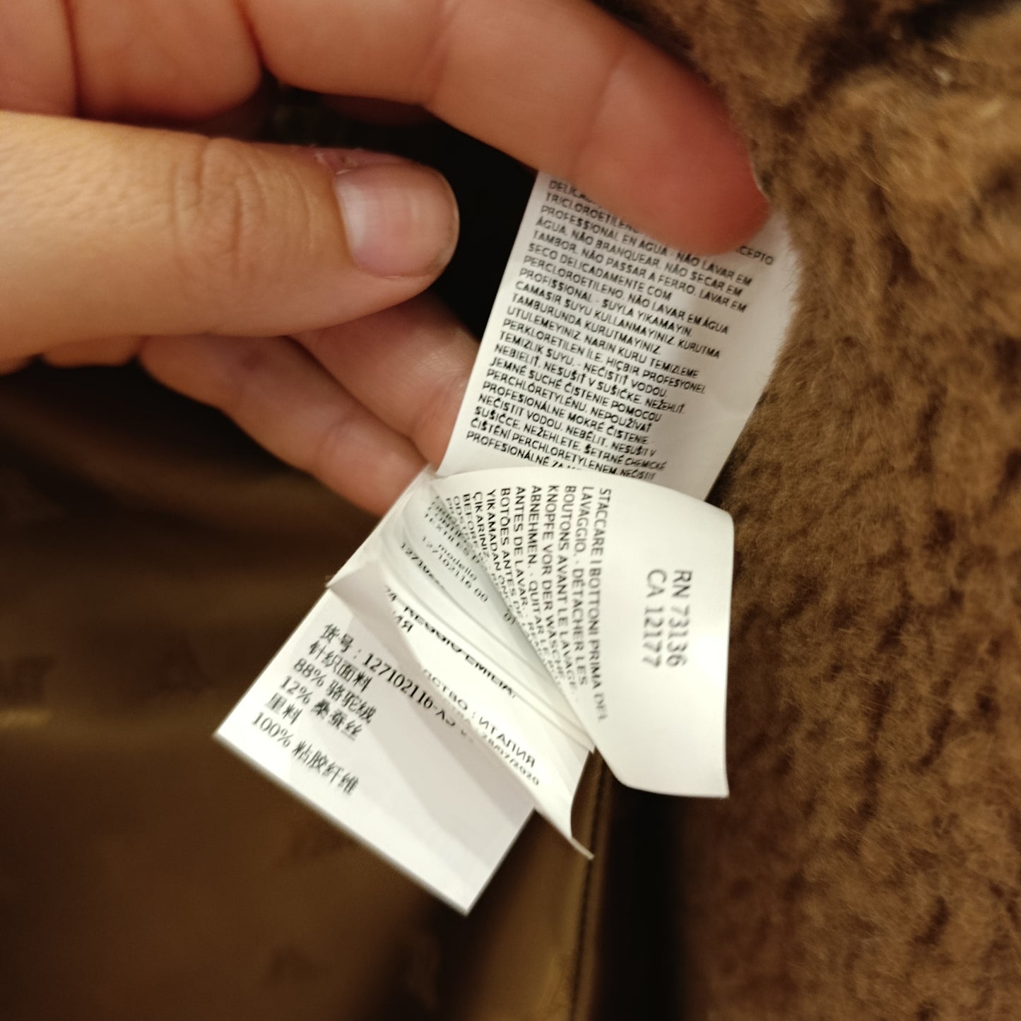 Teddy MaxMara tg Xs + muffole