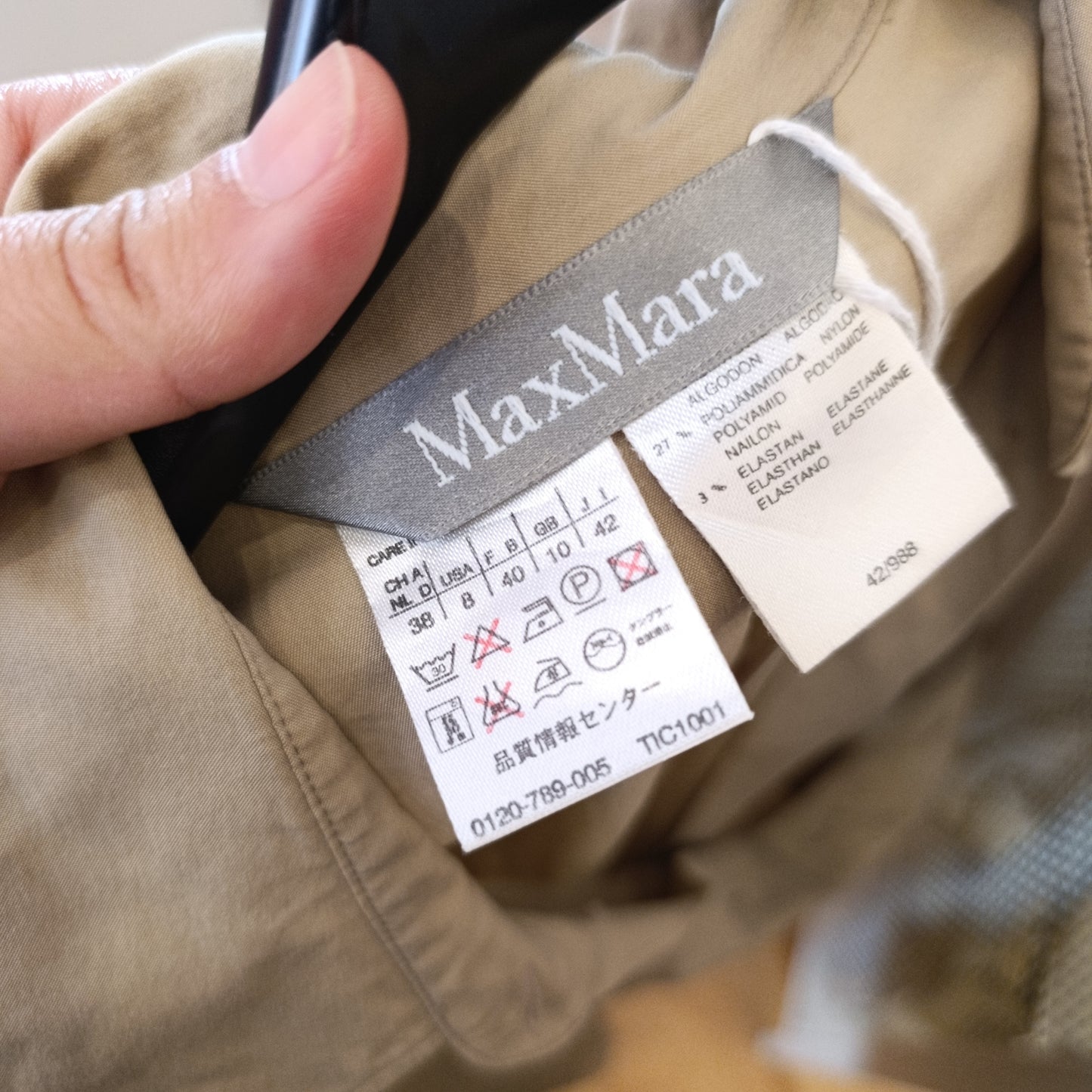 Camicia MaxMara beige tg 42