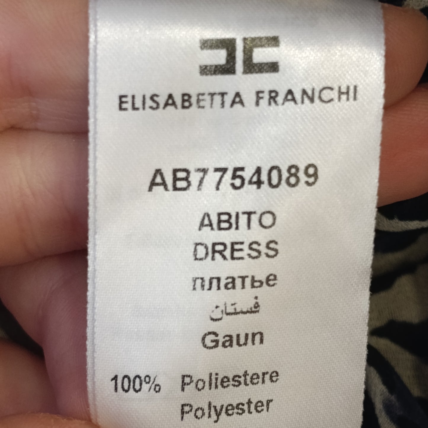 Abito Elisabetta Franchi leopardato tg 40