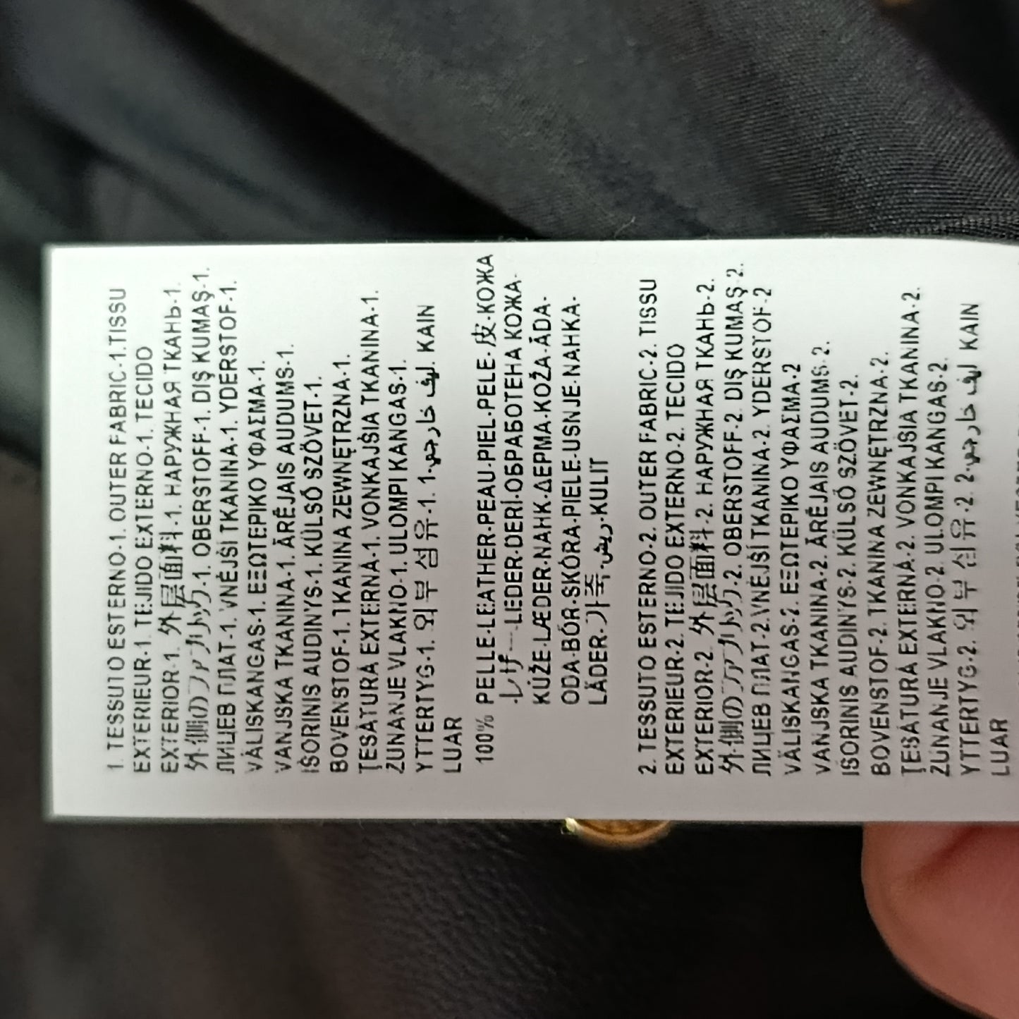 Abito nero pelle Gianni Versace tg 40