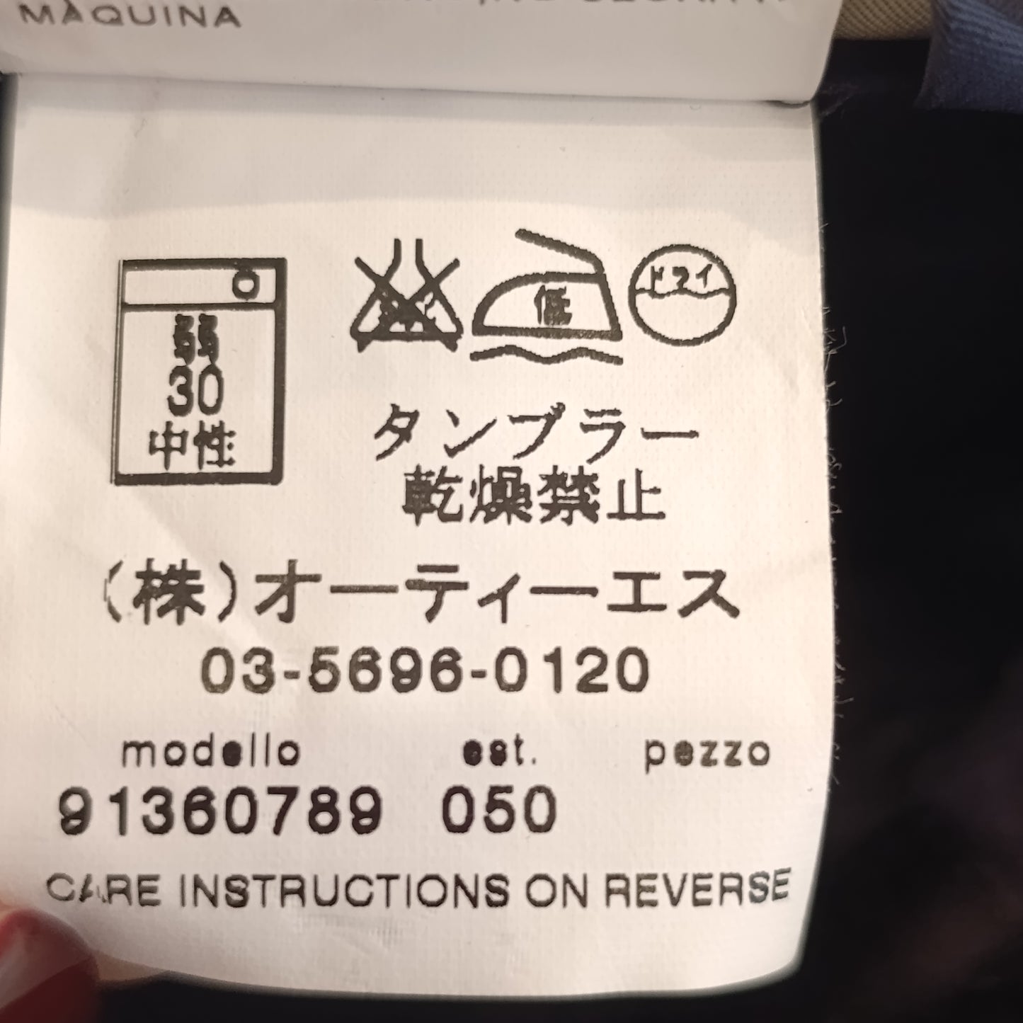 Pantalone blu lucido MaxMara tg 44