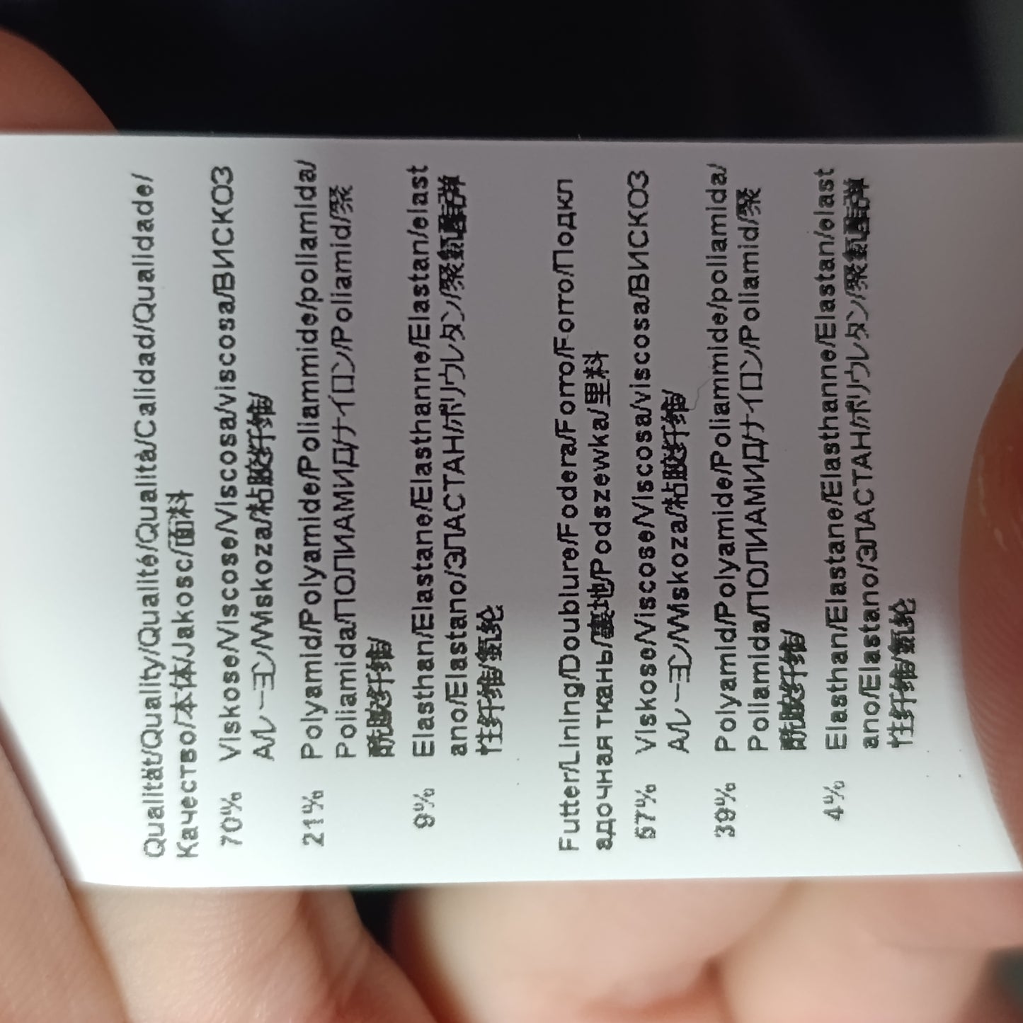 Gonna blu Boss tg 44