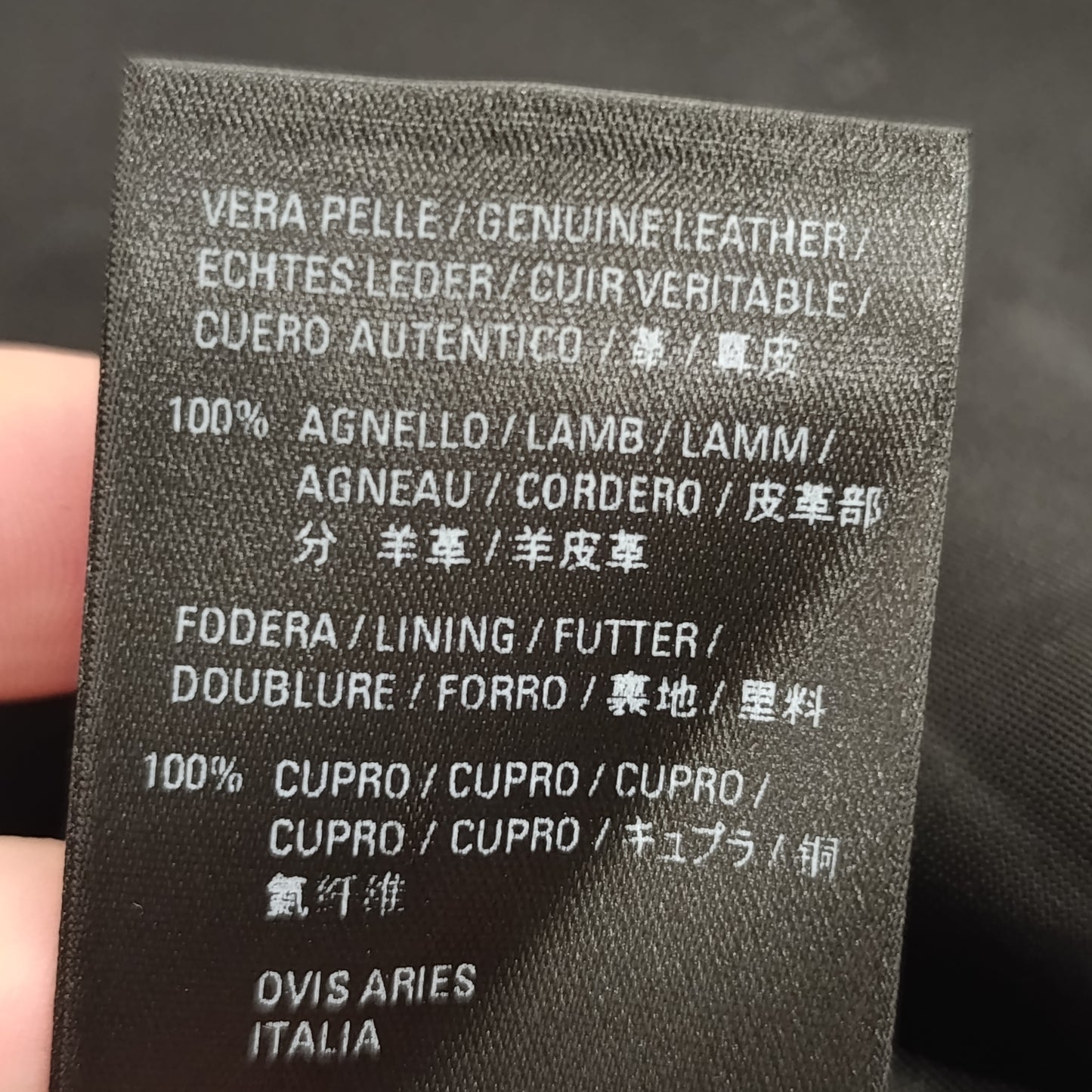 Gonna pelle nera Balenciaga tg fr36/it40