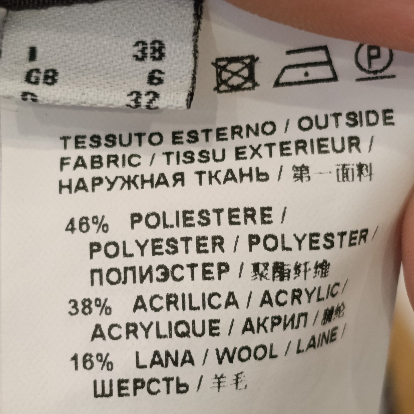 Completo Pinko verde/lilla tg 38