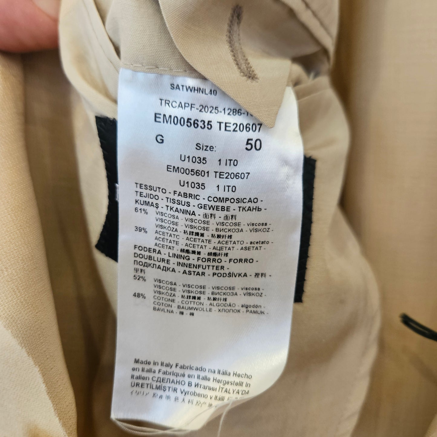 Blazer Emporio Armani tg 50 nuova