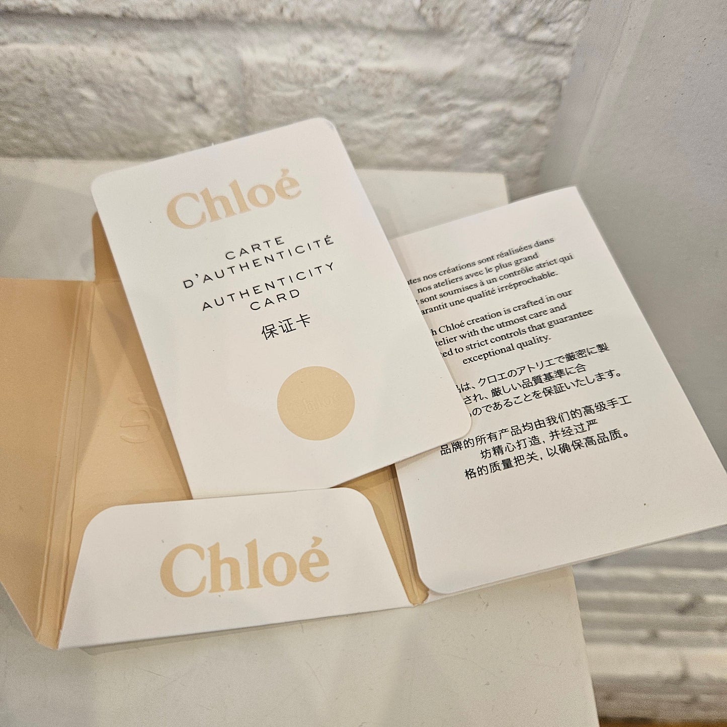 Woody Chloé