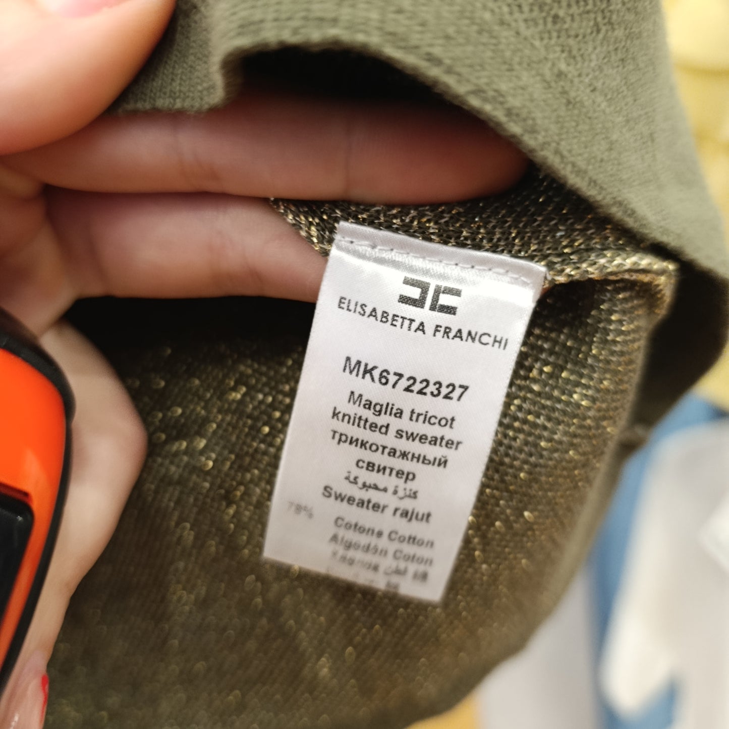 Maglia Elisabetta Franchi tg 42