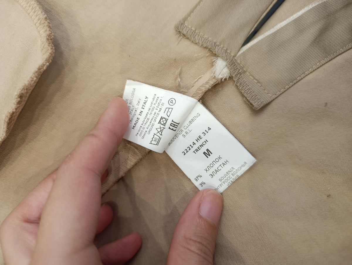 Trench Souvenir tg M beige