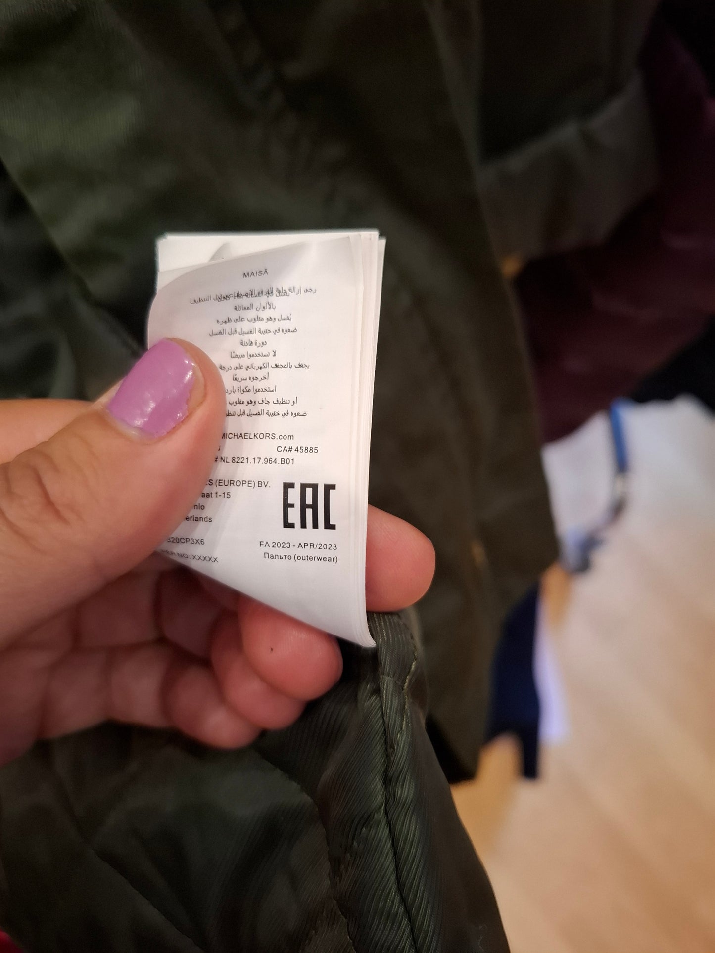 Parka Michael Kors tg M