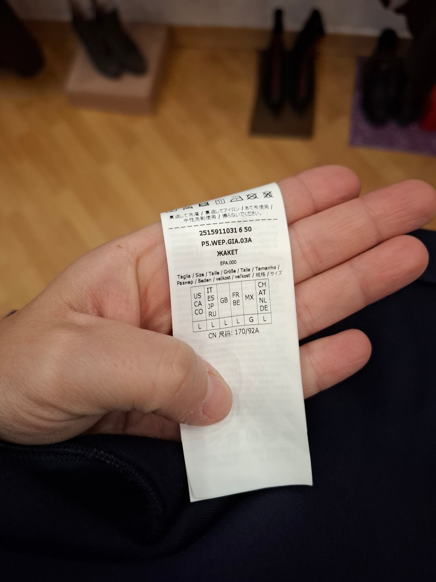 Giacca MaxMara nuova tg L