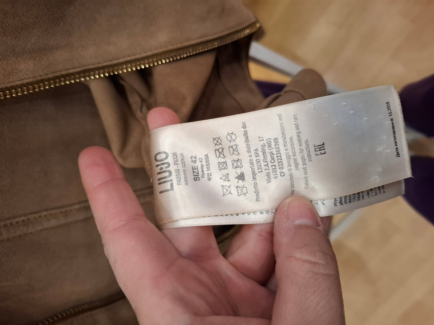 Giacca Liu Jo pelle tg 42