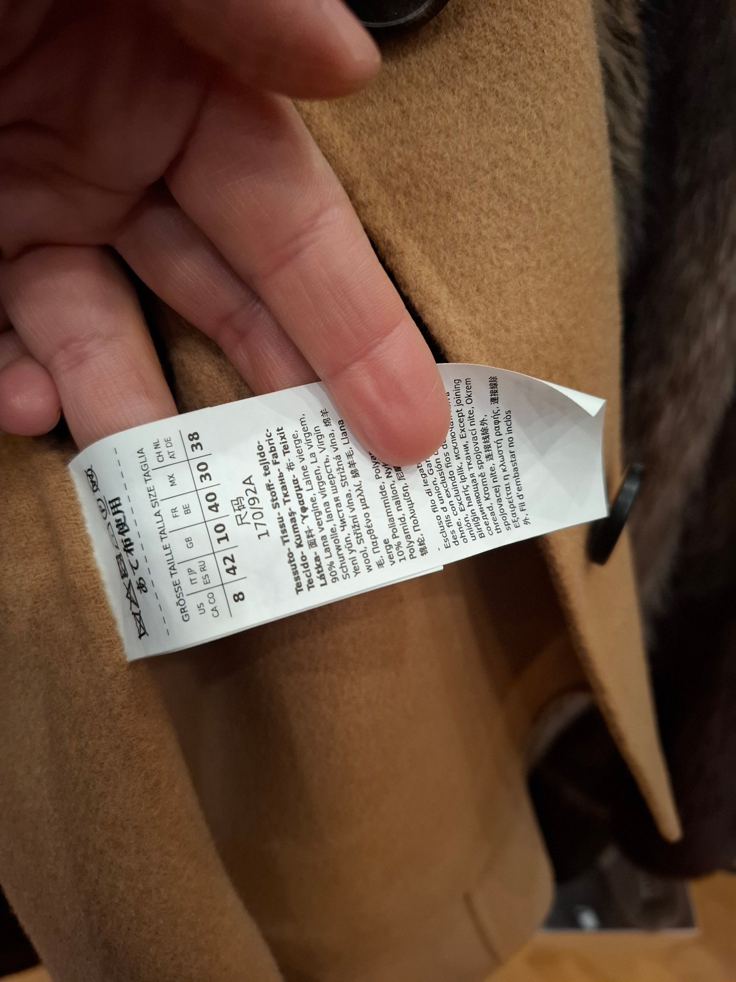 Cappotto corto MaxMara tg 38 nuovo