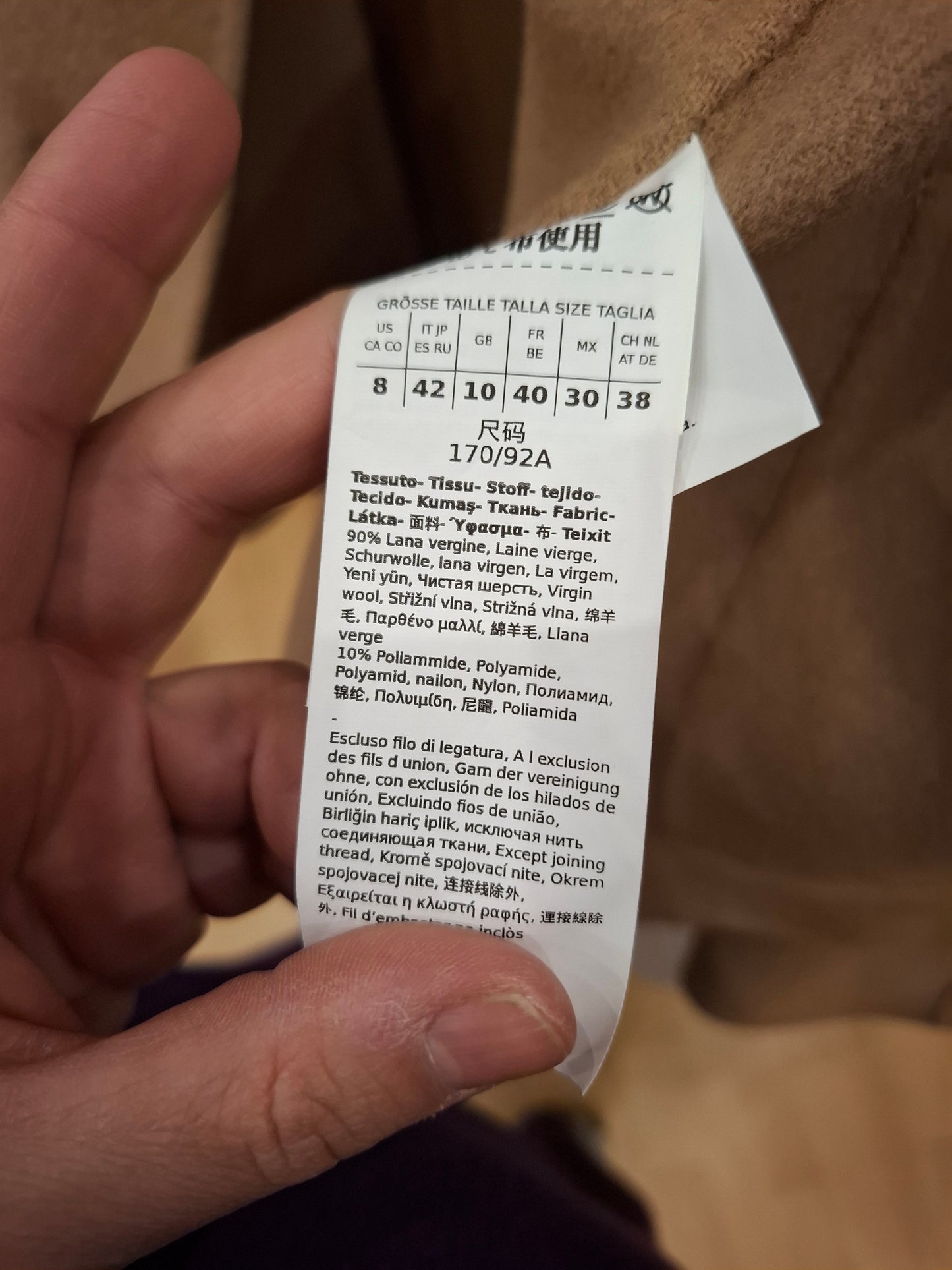 Cappotto corto MaxMara tg 38 nuovo