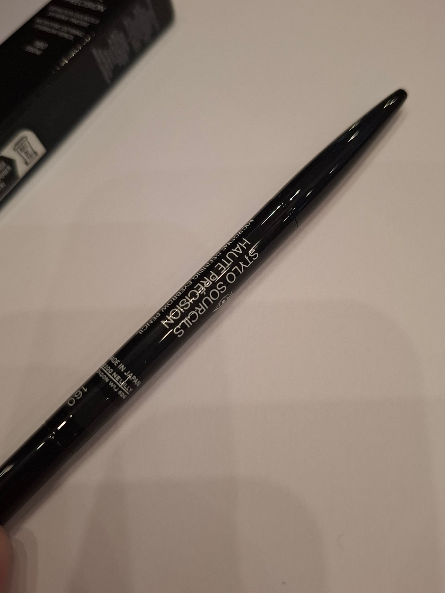 Stylo Haute Precision Chanel