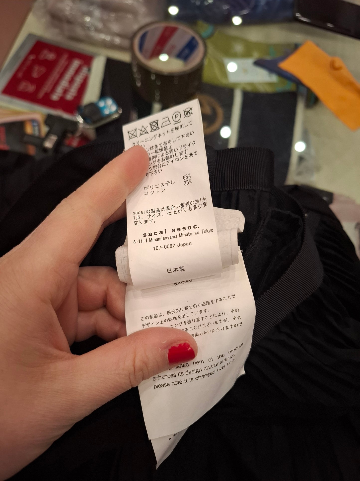 Gonna Sacai tg 3
