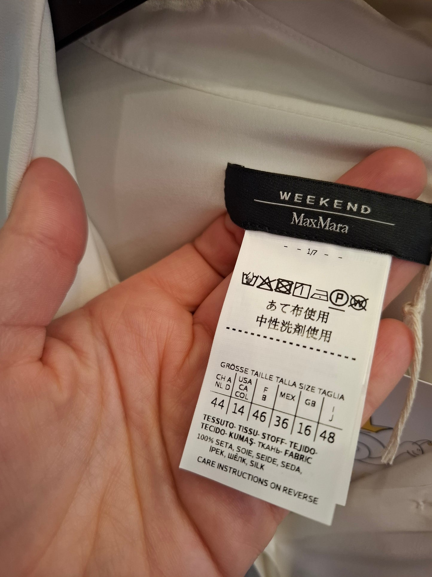 Camicia MaxMara seta tg 48 ridotta