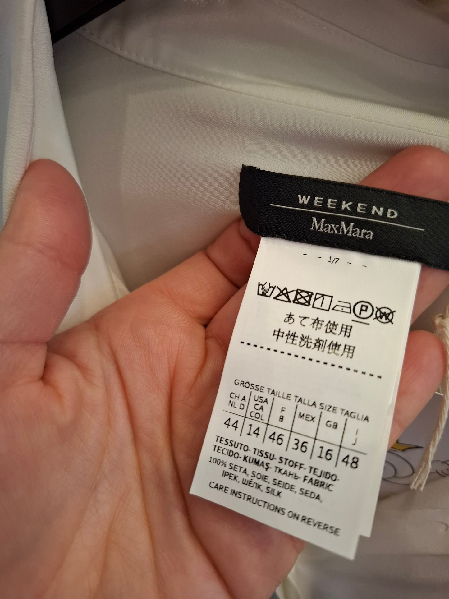 Camicia MaxMara seta tg 48 ridotta