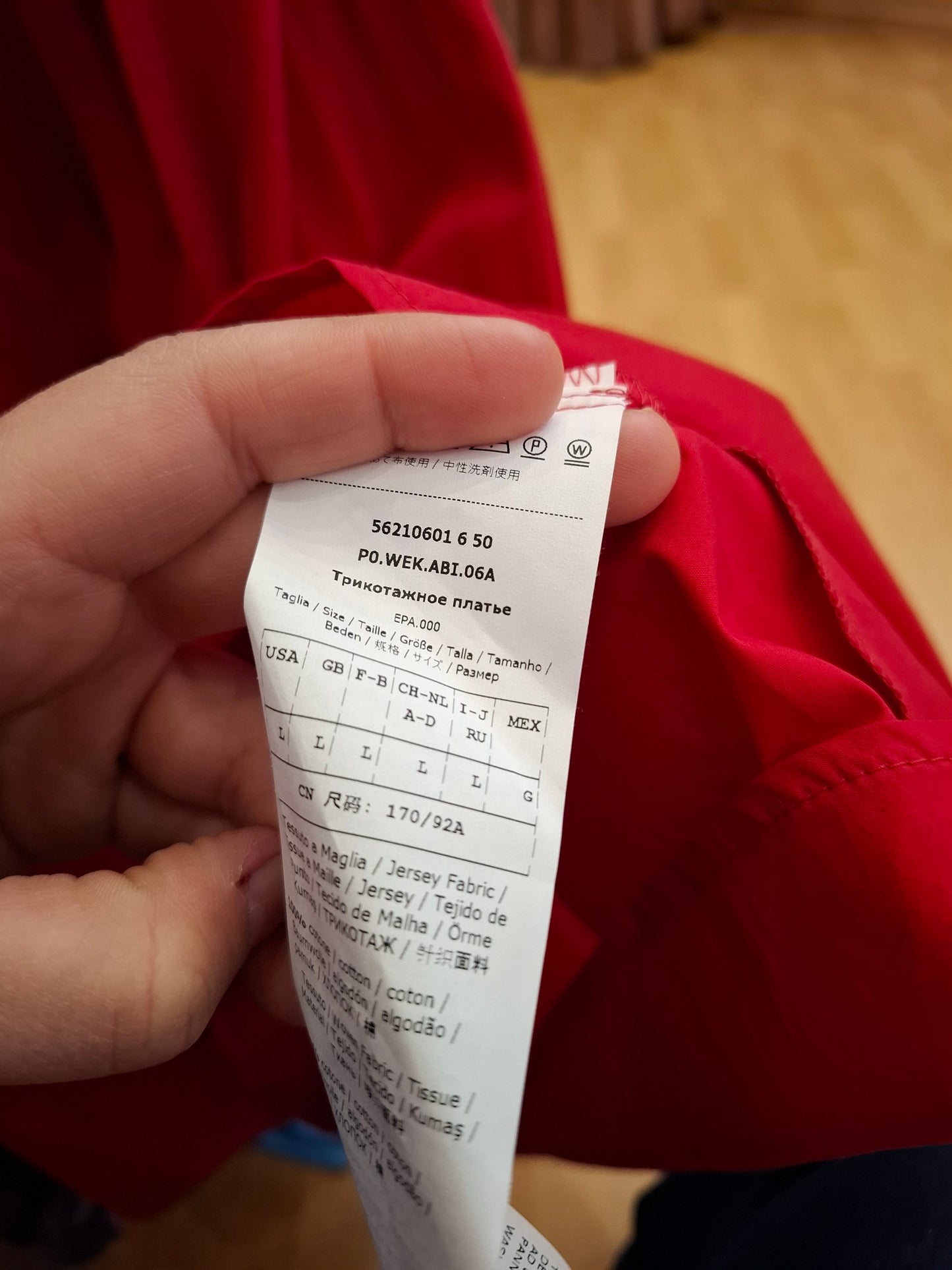 Abito MaxMara tg L nuovo
