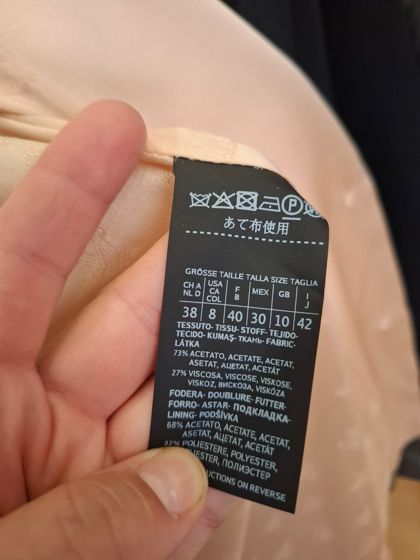 Giacca MaxMara tg 42