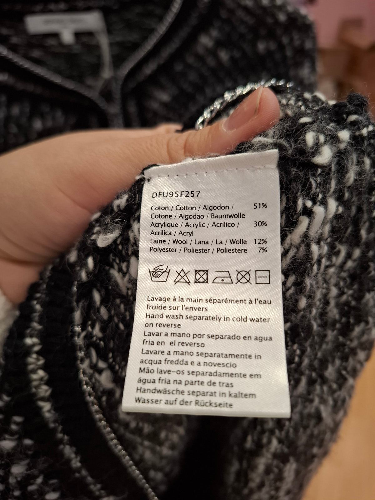 Cardigan Gerard Darel tg 2