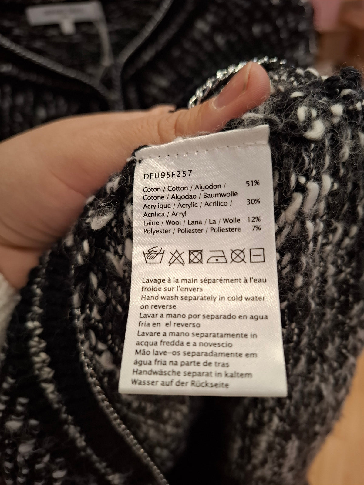 Cardigan Gerard Darel tg 2