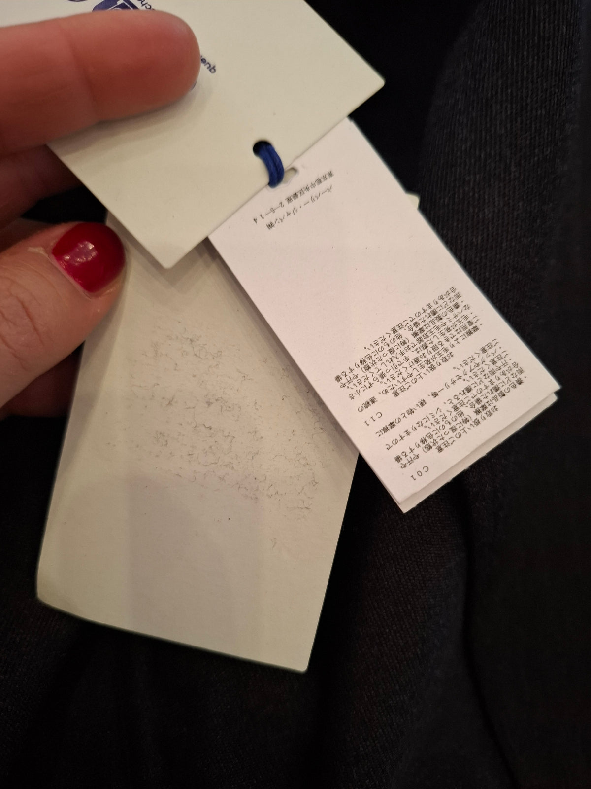 Giacca Burberry nuova