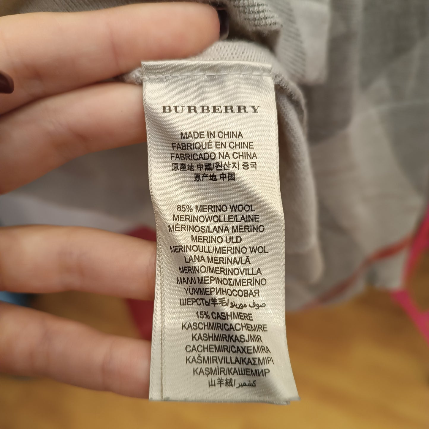 Maglione Burberry check tg XL