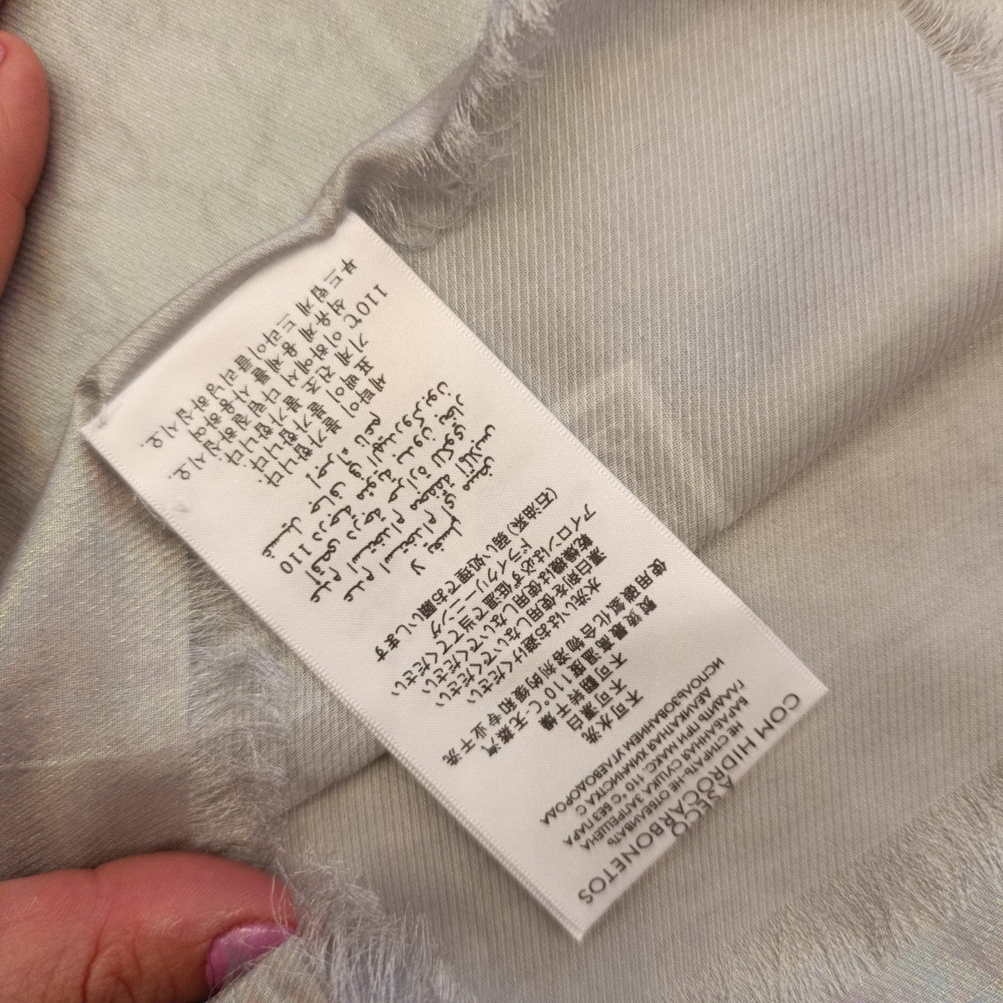 Scialle Gucci glitter tortora nuovo