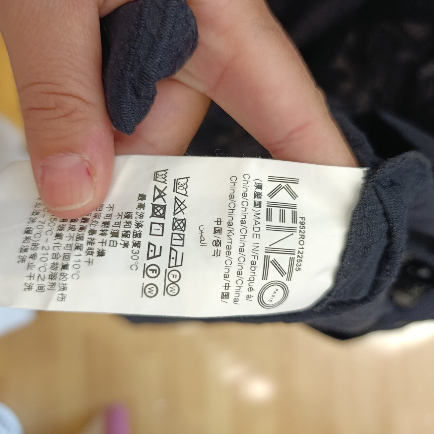 Abito Kenzo nero tg 36 fr/It 40