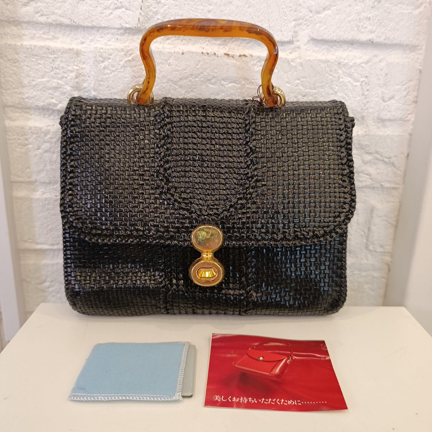 Borsa in pelle intrecciata vintage