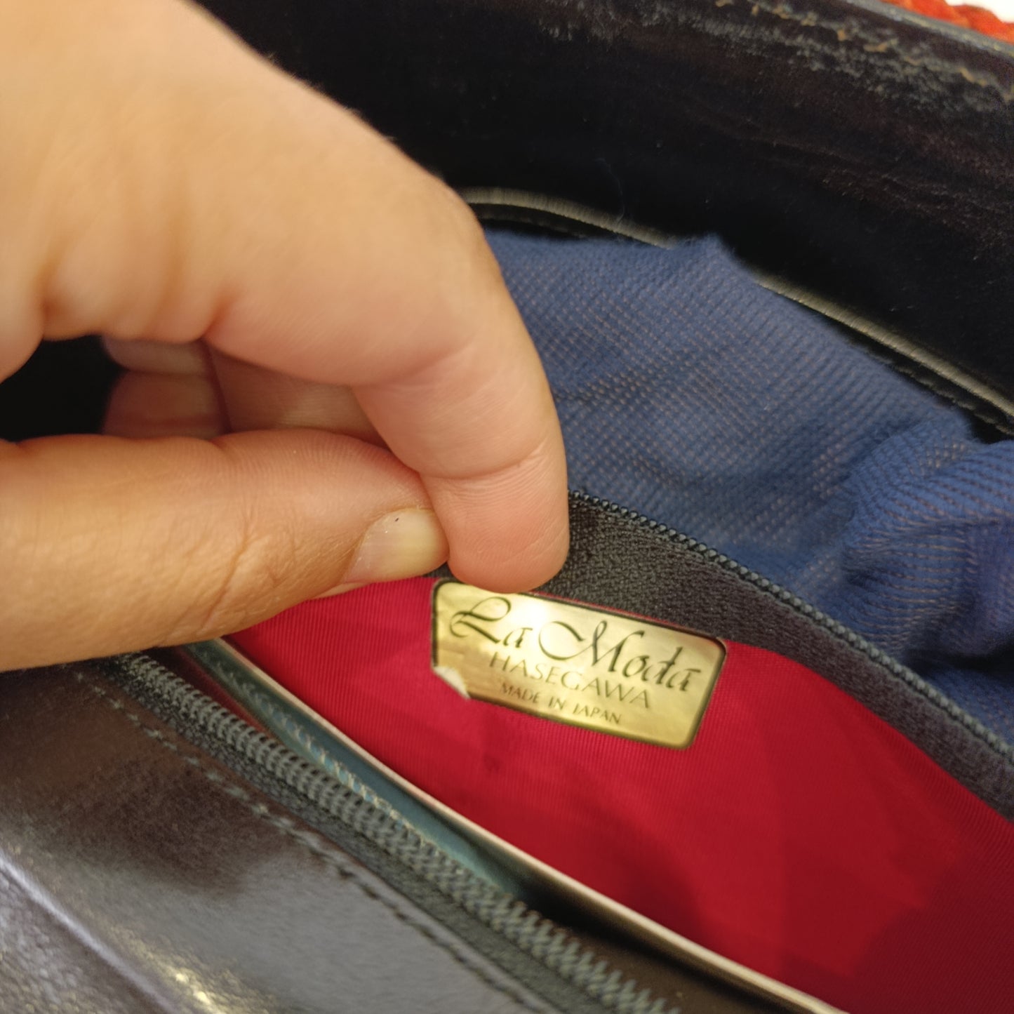 Borsa vintage intrecciata