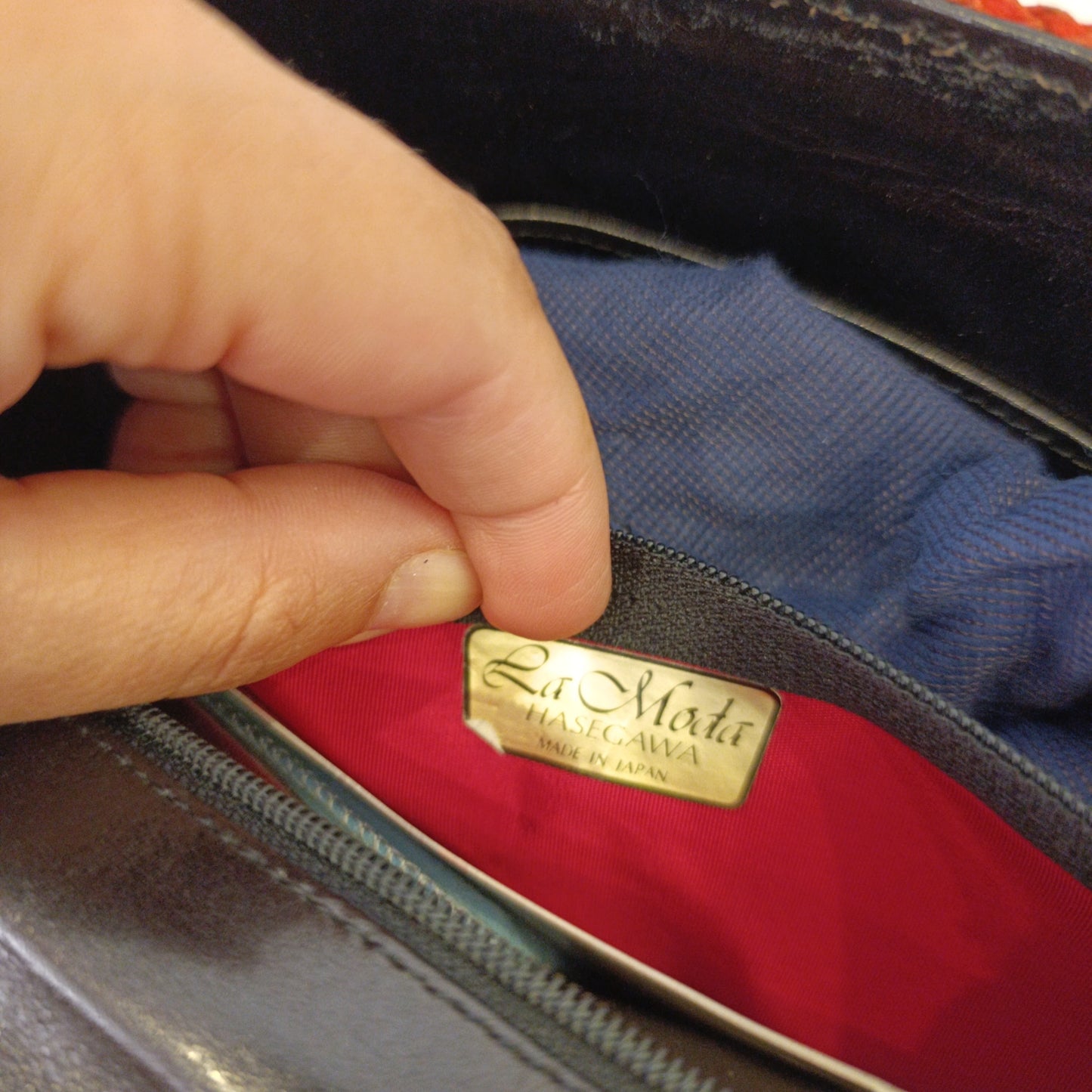 Borsa vintage intrecciata