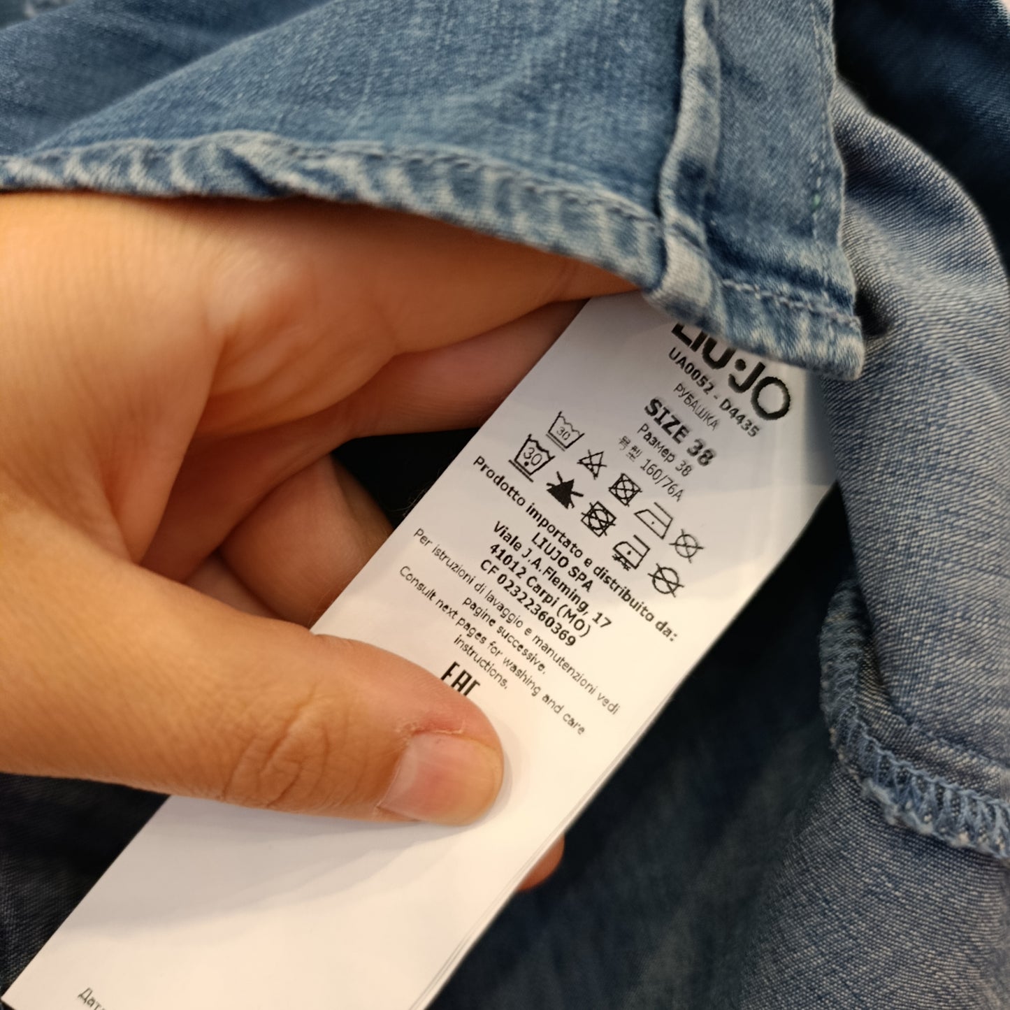 Camicia Liu Jo tg 38 denim