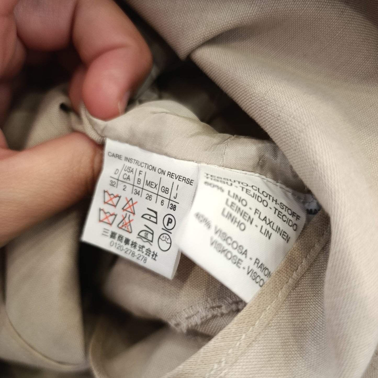 Blazer Marella beige tg 38