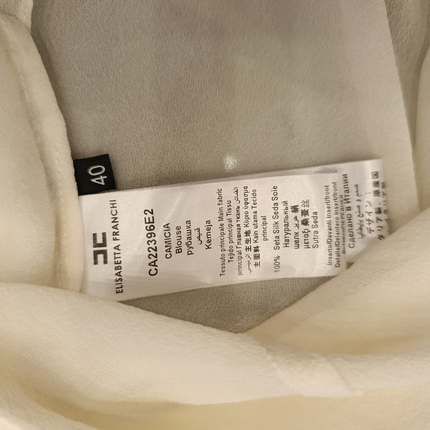 Camicia Elisabetta Franchi tg 40