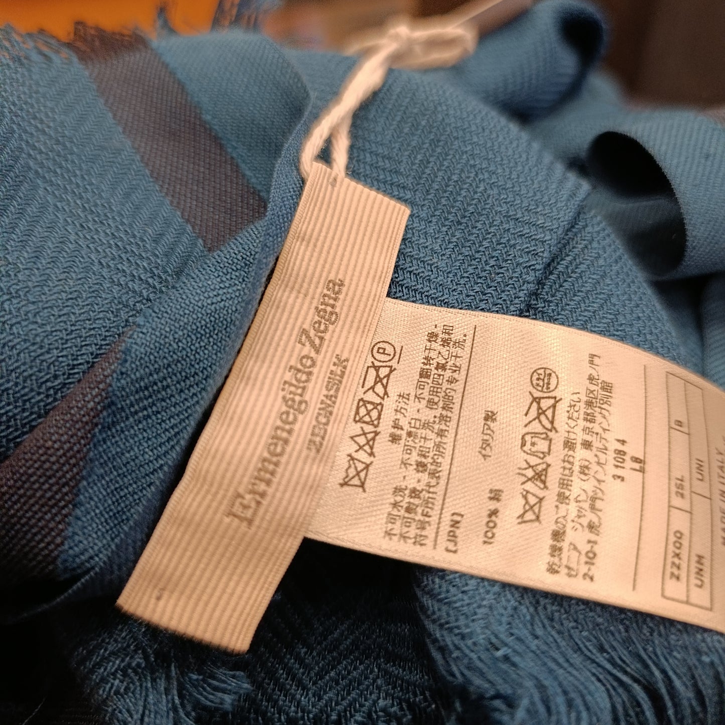 Sciarpa Ermenegildo Zegna