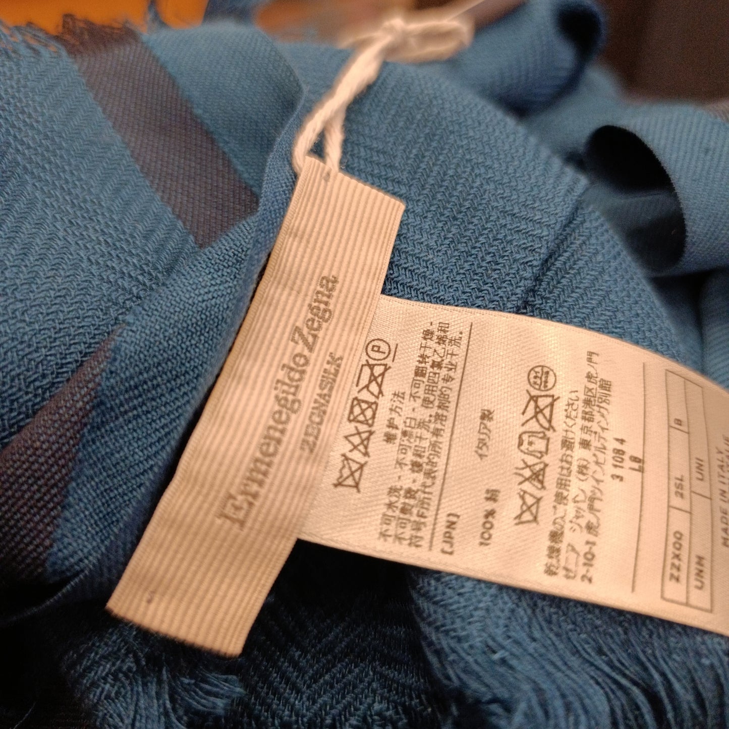 Sciarpa Ermenegildo Zegna