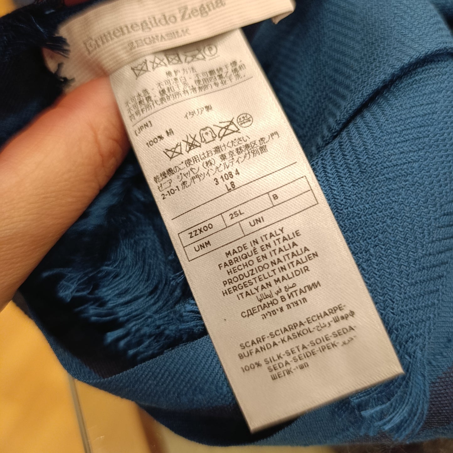 Sciarpa Ermenegildo Zegna