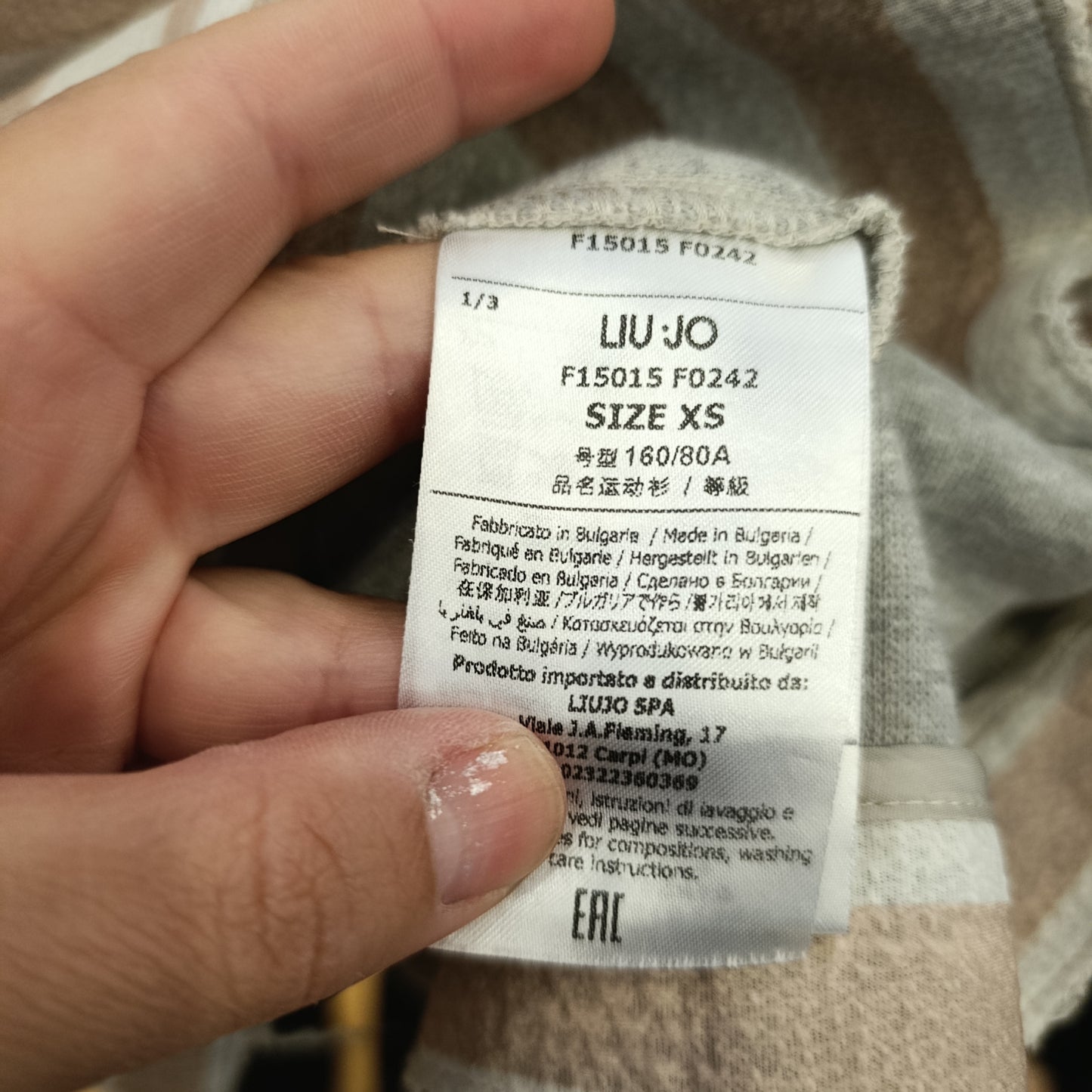 Giacchetta a righe Liu Jo tg xs