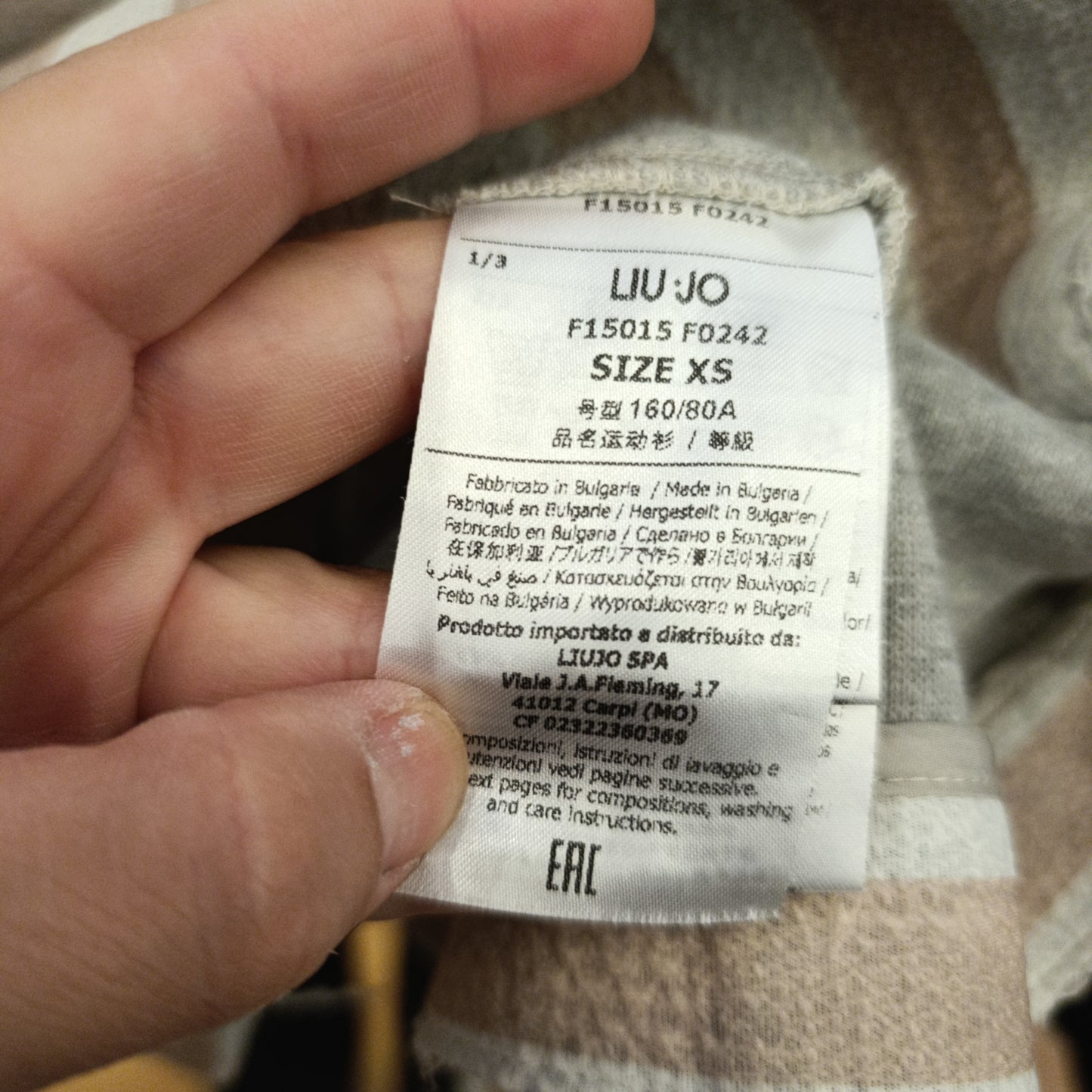 Giacchetta a righe Liu Jo tg xs