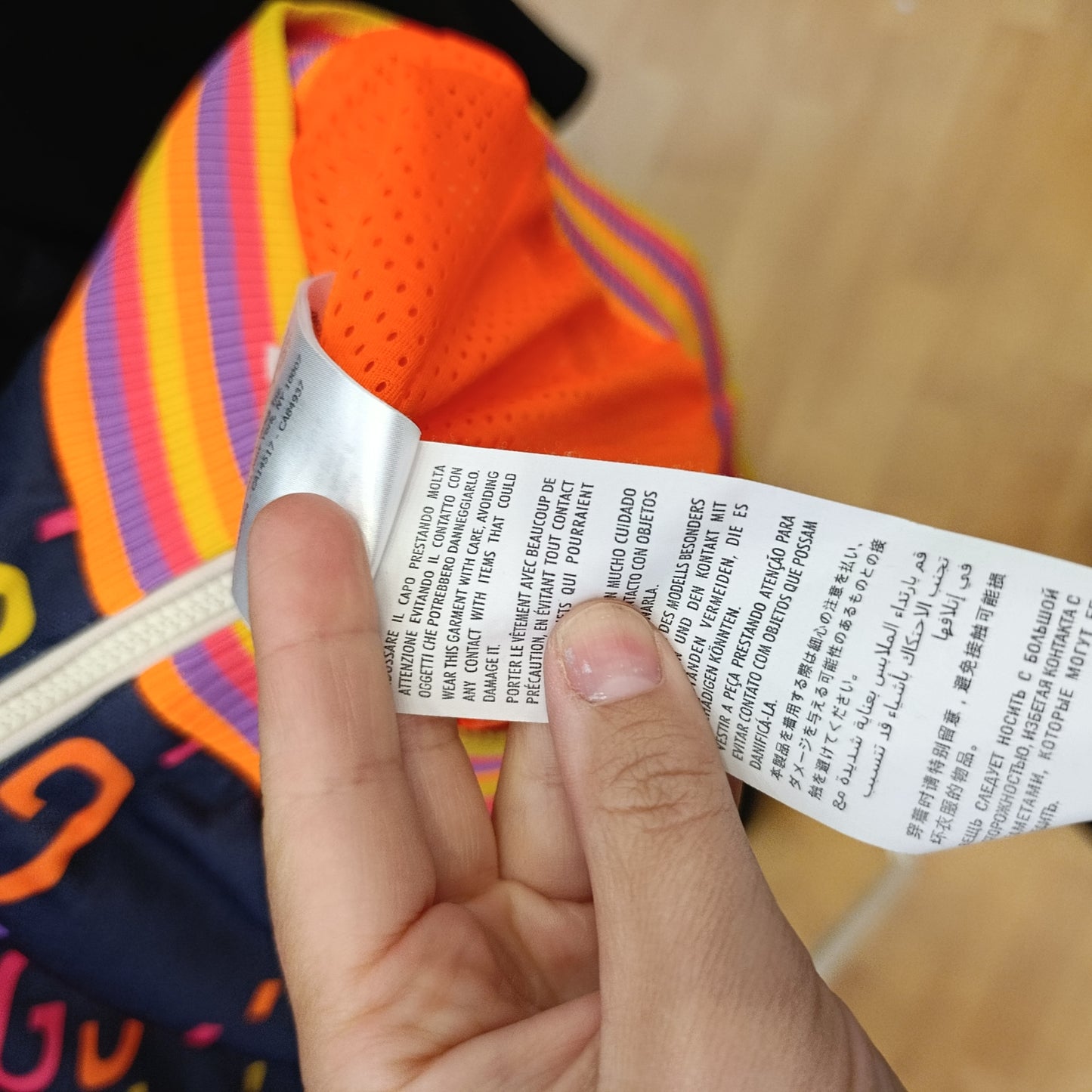 Felpa Gucci multicolore tg S over