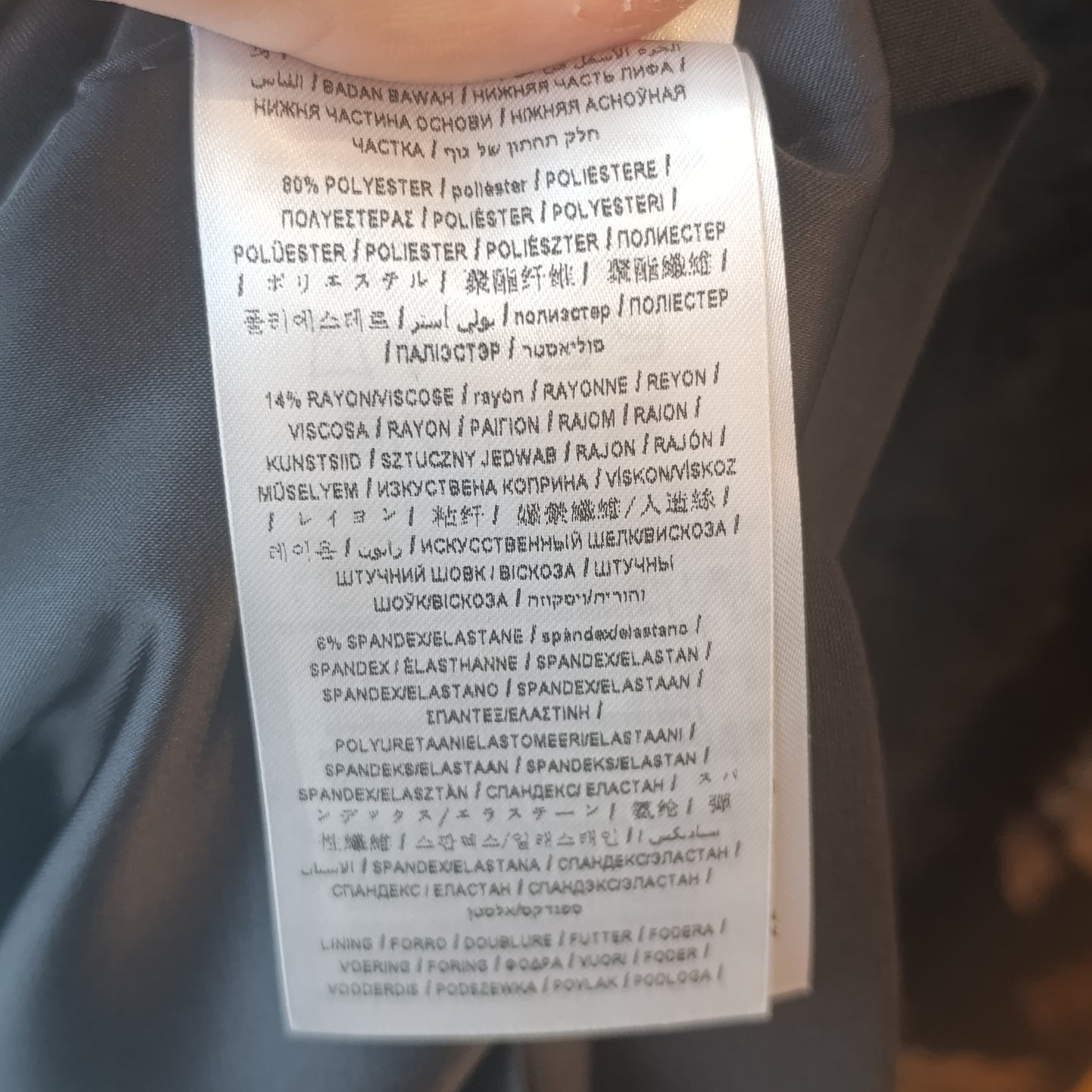 Abito nero pizzo Marciano tg XXS