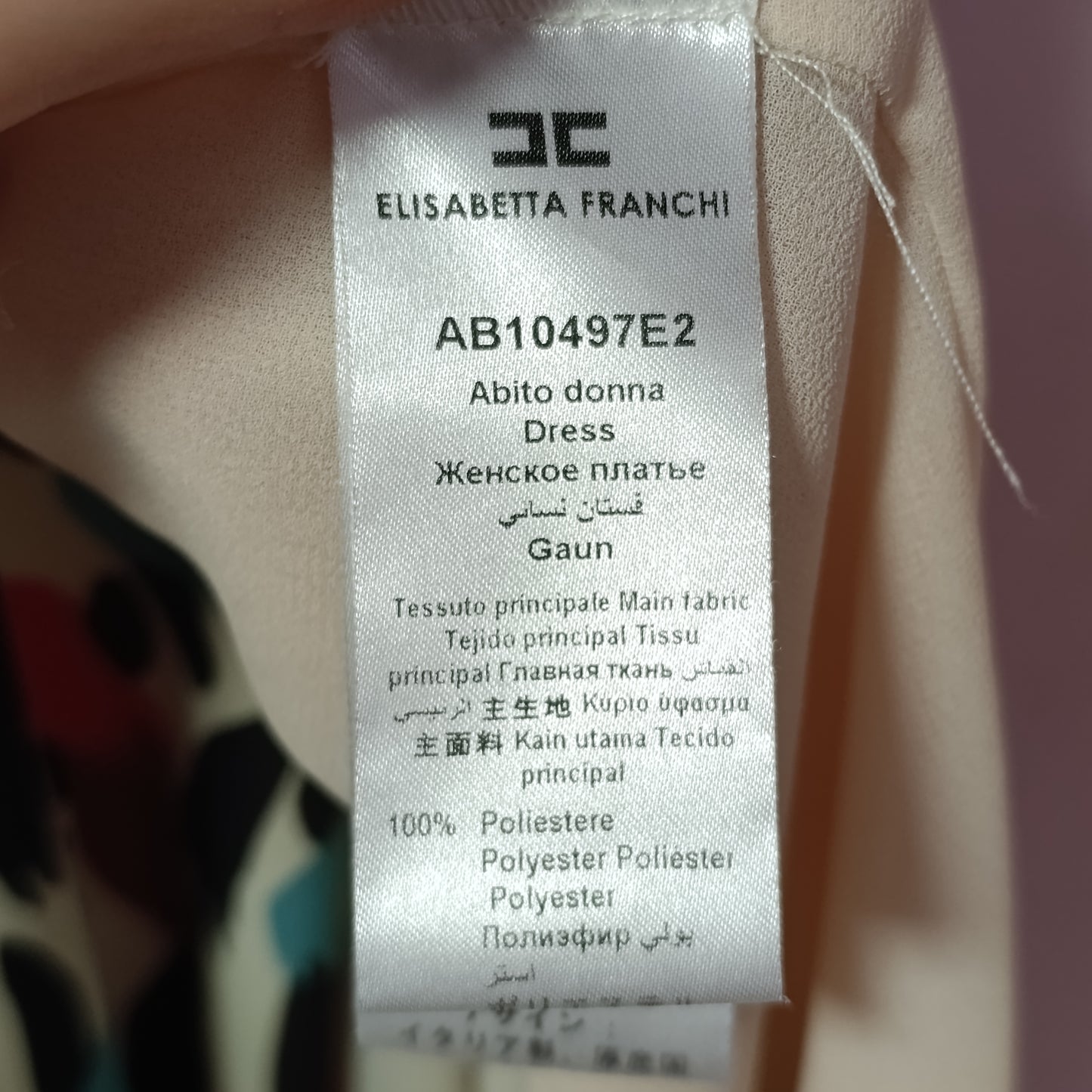 Abito colorato Elisabetta Franchi tg S/XS